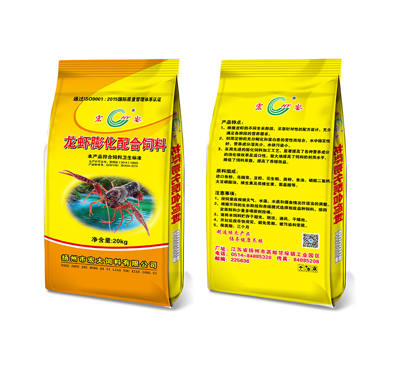 多角度談“禁抗”！2021年飼料全面禁止抗生素，飼料業(yè)、養(yǎng)殖行業(yè)應(yīng)提前應(yīng)對(duì)！ 